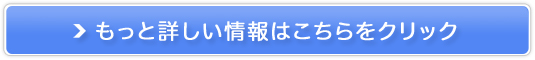 ykC؎OKjZbgz̔TCg